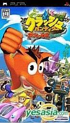 Crash Bandicoot: Gacchanko World [JP]